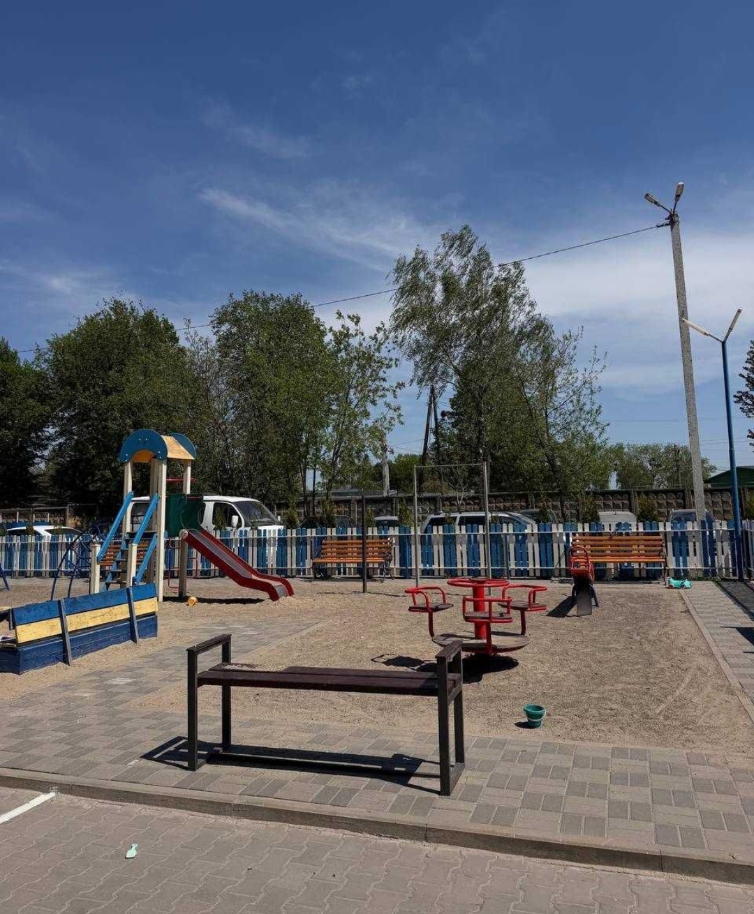 slide