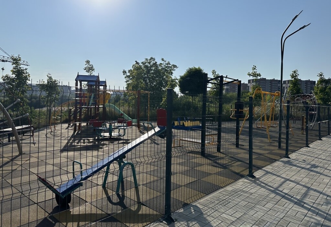slide